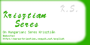 krisztian seres business card